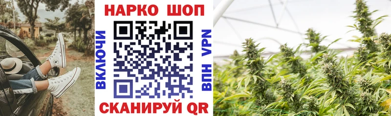 Купить наркотики Выкса АМФ Меф мяу мяу ГАШ КОКАИН
