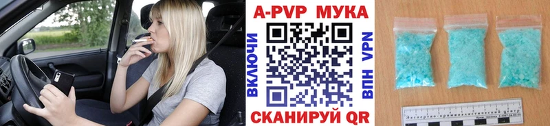 OMG ссылка  Выкса  Alpha-PVP СК КРИС 