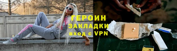 крисы Кулебаки