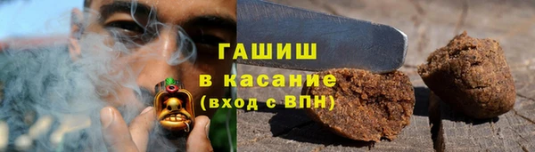 а пвп мука Алзамай
