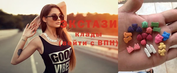 бутират Алексин
