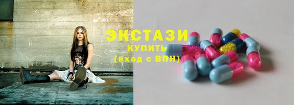 бутират Алексин