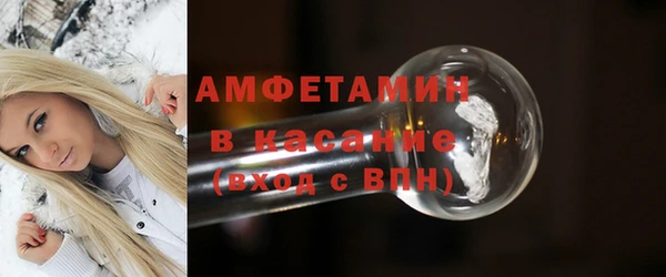марки nbome Алексеевка