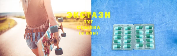 а пвп мука Алзамай
