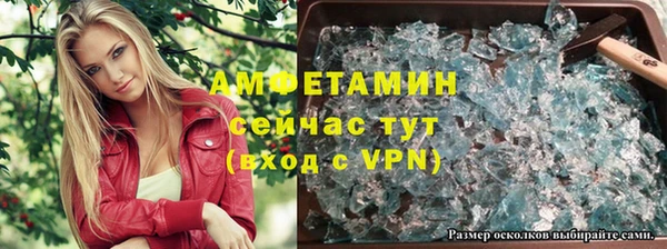 марки nbome Алексеевка