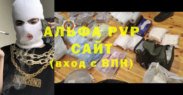 а пвп мука Алзамай