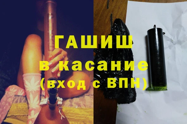 а пвп мука Алзамай