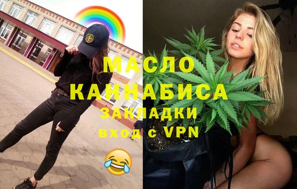 а пвп мука Алзамай