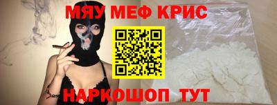 стаф Малоярославец