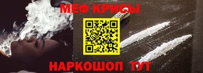 альфа пвп VHQ Моздок