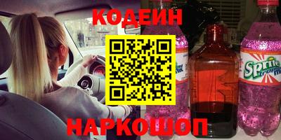 гашиш Малгобек