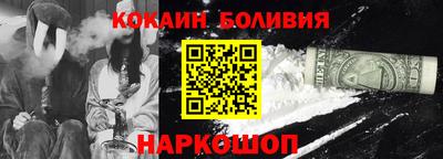 марки lsd Можга
