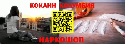марки lsd Можга