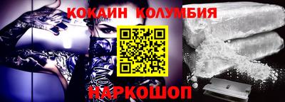 стаф Малоярославец