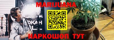 марки lsd Можга