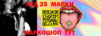 альфа пвп VHQ Моздок
