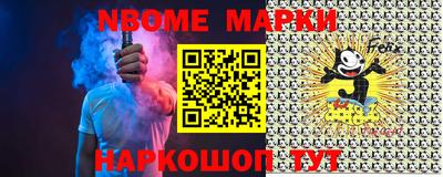 2c-b Мариинск