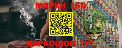 стаф Малоярославец