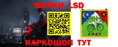 2c-b Мариинск