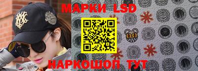 MESCALINE Можайск