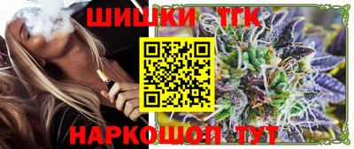 альфа пвп VHQ Моздок
