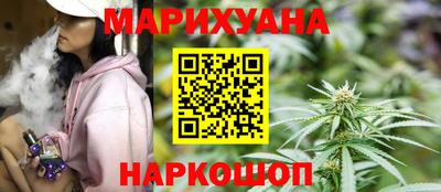 альфа пвп VHQ Моздок