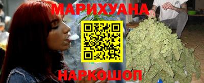 марки lsd Можга