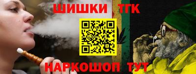MESCALINE Можайск