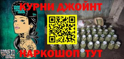 марки lsd Можга