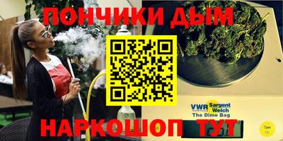 MESCALINE Можайск
