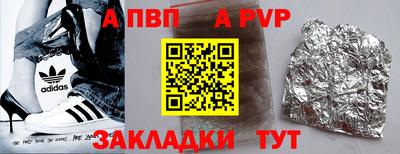MESCALINE Можайск
