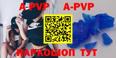 гашиш Малгобек
