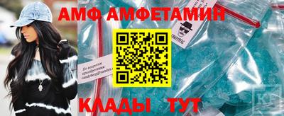 MESCALINE Можайск