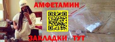 стаф Малоярославец