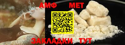 MESCALINE Можайск