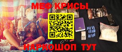 альфа пвп VHQ Моздок