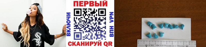 Метамфетамин витя  Выкса 