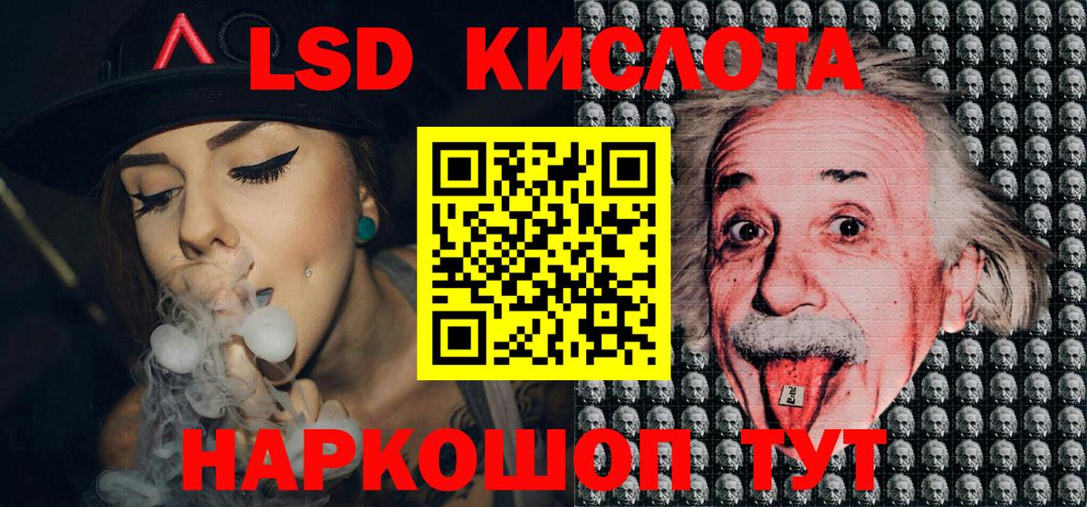 Выкса  Марки NBOMe 1,5мг  Марки 25I-NBOMe  Вход с VPN 