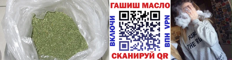 omg   Выкса  Дистиллят ТГК Wax 
